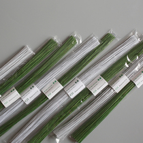 Fabric flower stem paper bag iron wire Flower ironing machine material Iron wire Hand DIY fondant resin clay soft pottery