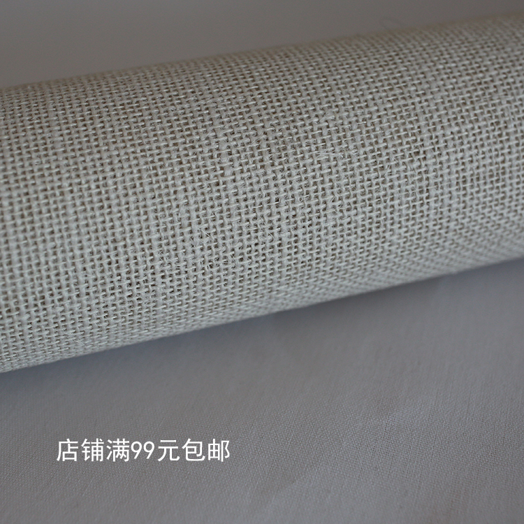 Starch Lining Support Interlining Hat Decoration Support Shaping Material 1.5m Wide Width