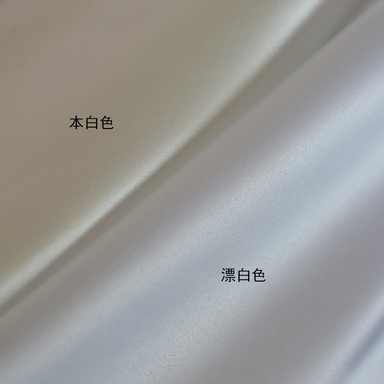 Taiwan 395 bright satin cap accessories wedding dress hand DIY material wedding dress satin satin (not up to pulp)