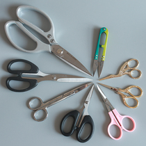 Jinda Rimei scissors Elbow scissors Petal detail sharp tool Embroidery scissors Manual DIY ironing flower making tools