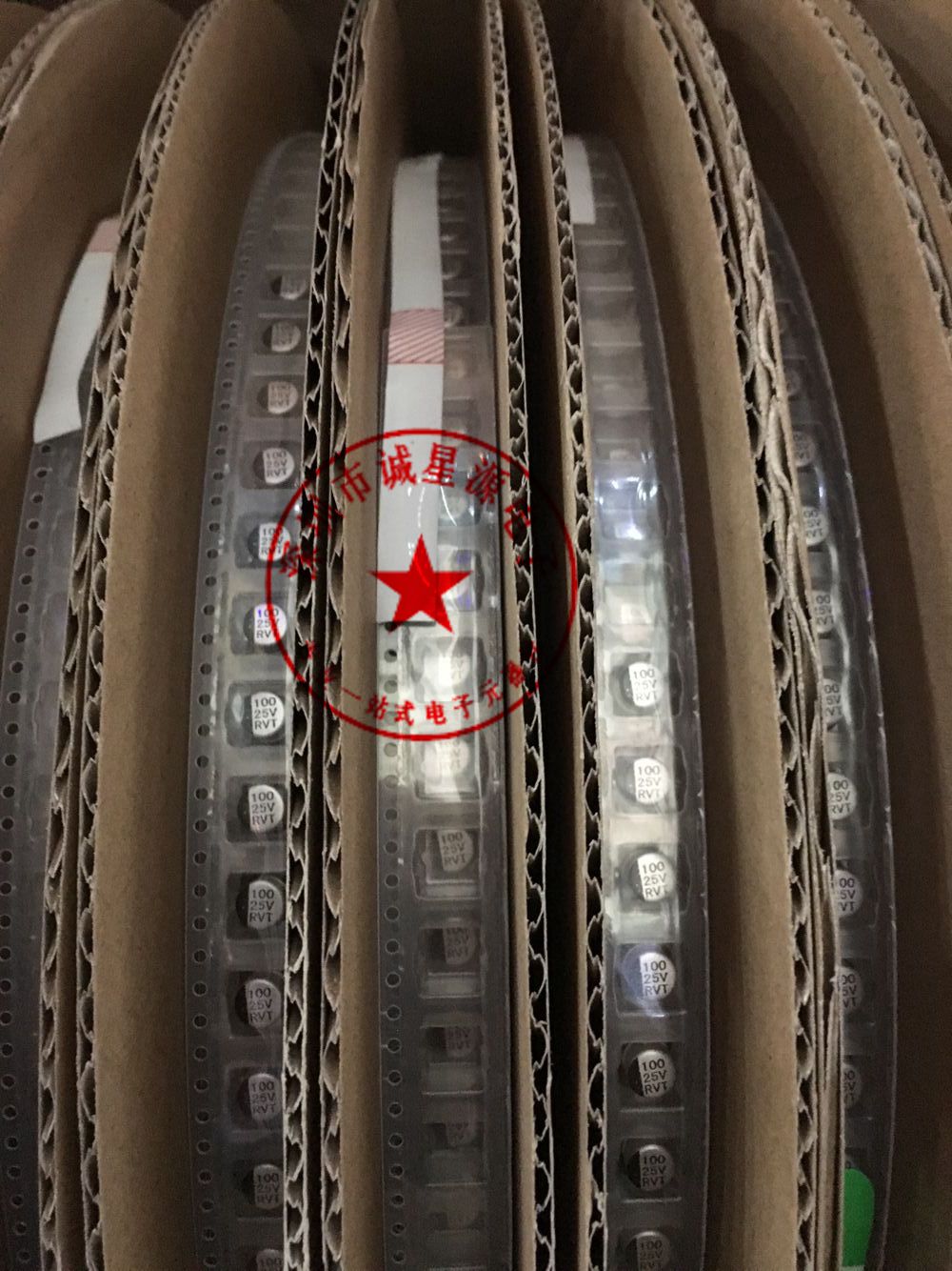 Patch aluminium electrolytic capacitor 100UF 25V Volume 6 3 * 5 4MM 6 * 5 New cargo seconds kill