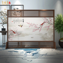 Chinese screen partition entry entrance Entrance Hotel study tea room decoration living room solid wood grille mobile flower and bird seat screen