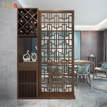 Chinese hollow flower grid screen partition with wine rack storage rack decoration living room kitchen entrance semi-through seat screen