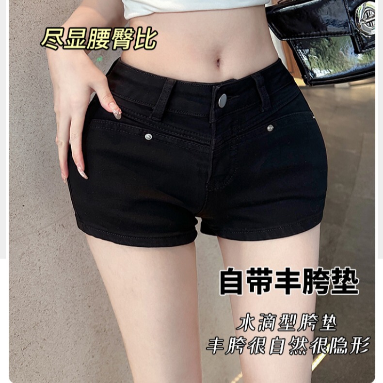 Black Hip-Enhancing Denim Shorts, Feminine Mid-Rise Shorts That Expose the Belly Button, Slim Fit, Body-Hugging Hot Pants