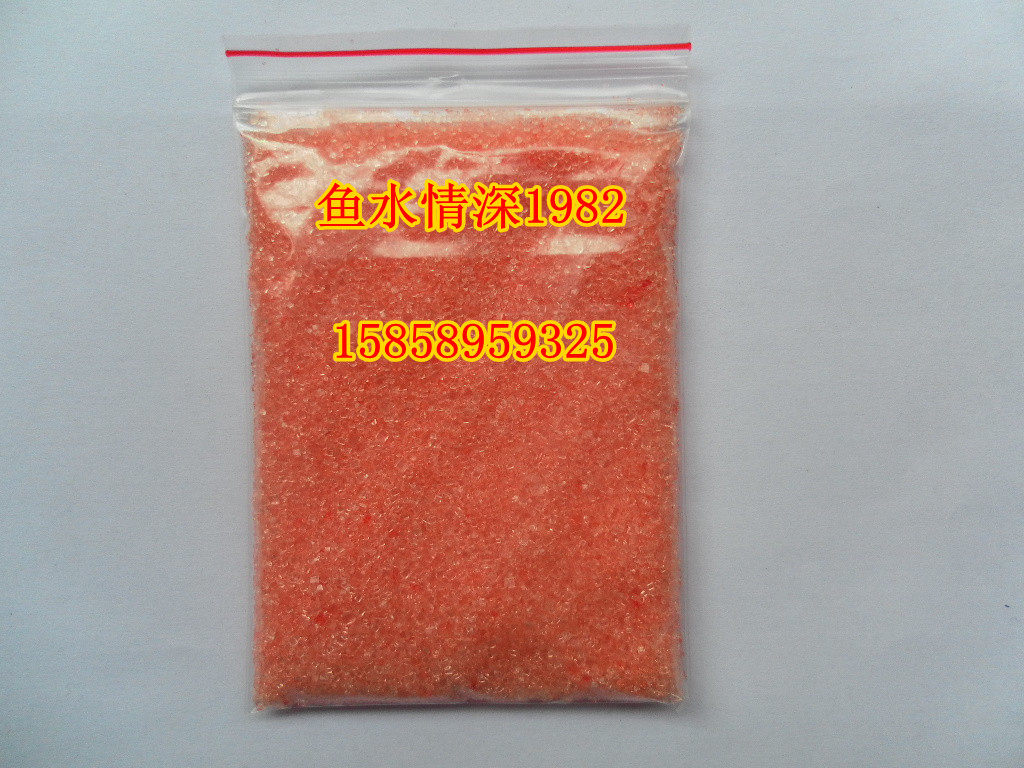 Strawberry Taste Good Quality Natural Fruity Notes Sugar Cotton Candy Machine Popcorn Exclusive Color Granulated Sugar Fruity Notes