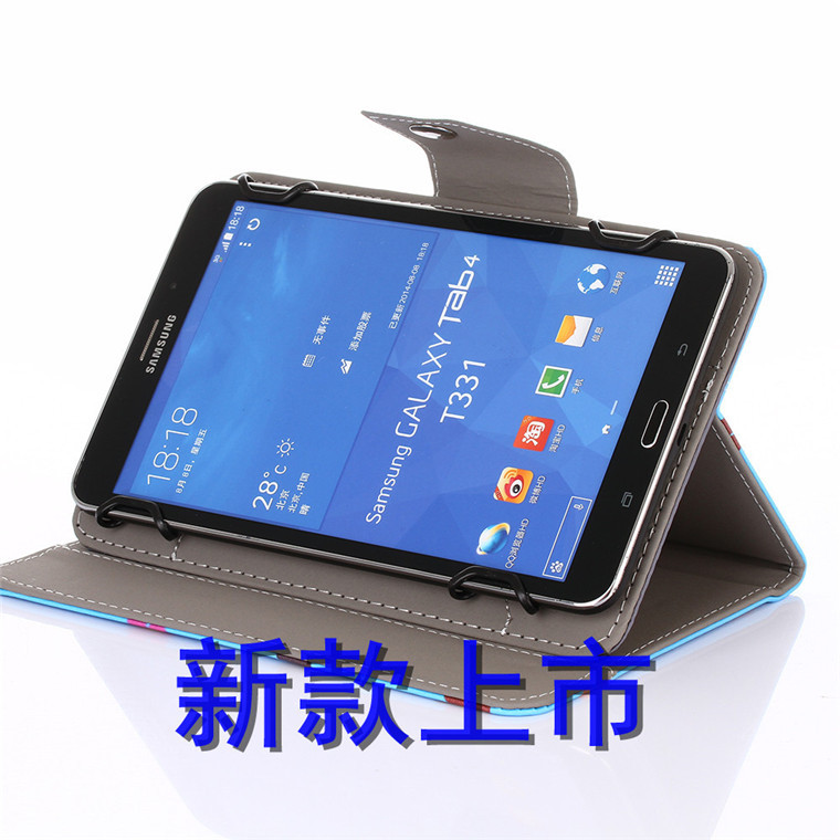 Suitable for Lenovo Tb-8703F/N Protective Case P8 Leather Case Tab3 8 Plus Tablet Case 8inch Leather Case Lenovo Tab4 8 Plus Protective Case Tb-8704F/N 8804F Protective Case