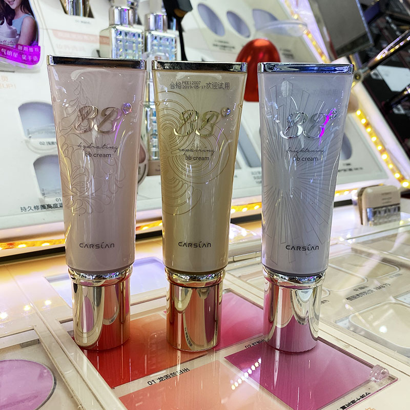 Kaziran bb Cream Beauty Big Cafe BB Luxury Snow Muscle Concealer Isolation Foundation Air Cushion CC Cream