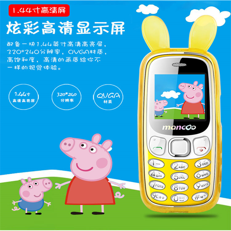 WK K88 mini-sinh viên trẻ không thông minh của điện thoại di động viễn thông Bluetooth heo con dễ thương chút điện thoại định vị trang - Điện thoại di động điện thoại samsung a31