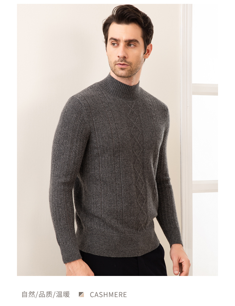 Bo Yige mùa thu và mùa đông nửa cổ cao dày nam 100% áo len cashmere dài tay xoắn áo thun mỏng - Áo len Cashmere áo len nam thời trang