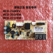 Beauty freezer freezer BCD-216DKEV motherboard power board computer control board 201VEM 221VEM accessories