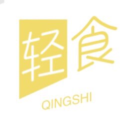轻食养生馆的LOGO