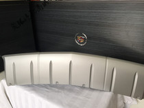 Suitable for Cadillac SRX66 road version rear bumper lower guard plate rear bumper silver guard plate decorative plate