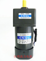 CNGL high force reduction motor 250W 6IK250RGN 6IK250RGU-CF speed control gear reduction