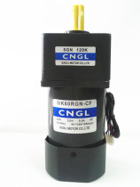 Taiwan High Power Motor 60W5RK 60RGU 5IK60RGN-CF U S YYY YN90-60 reduction motor