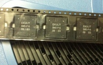  SMD-P16 Supply original Ekulit SMD-P16(16*16*2 5mm) Buzzer