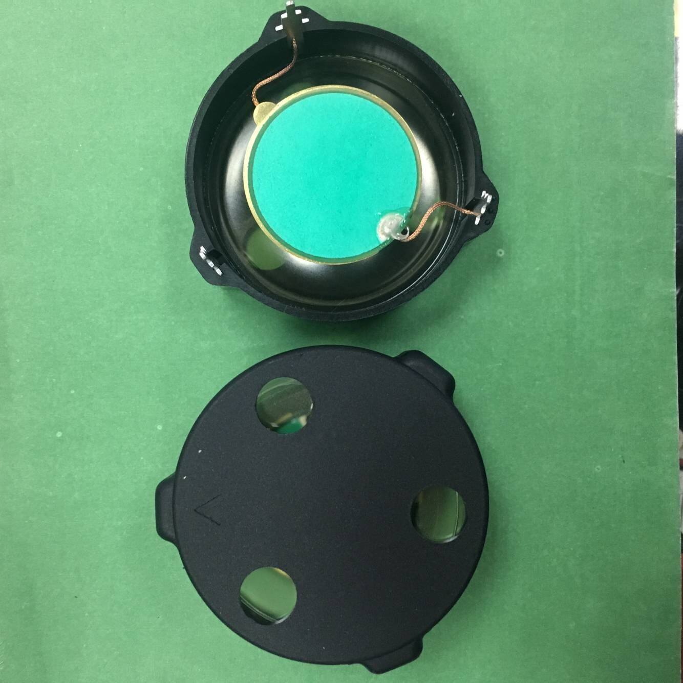 The MT-520 supplies the original HUP-52A bank security and single alarm shield alarm system ultrasonic buzzer