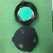 MT-520 Supply Original HUP-52A Bank Security and Single Police Shield Alarm System Ultrasonic Buzzer