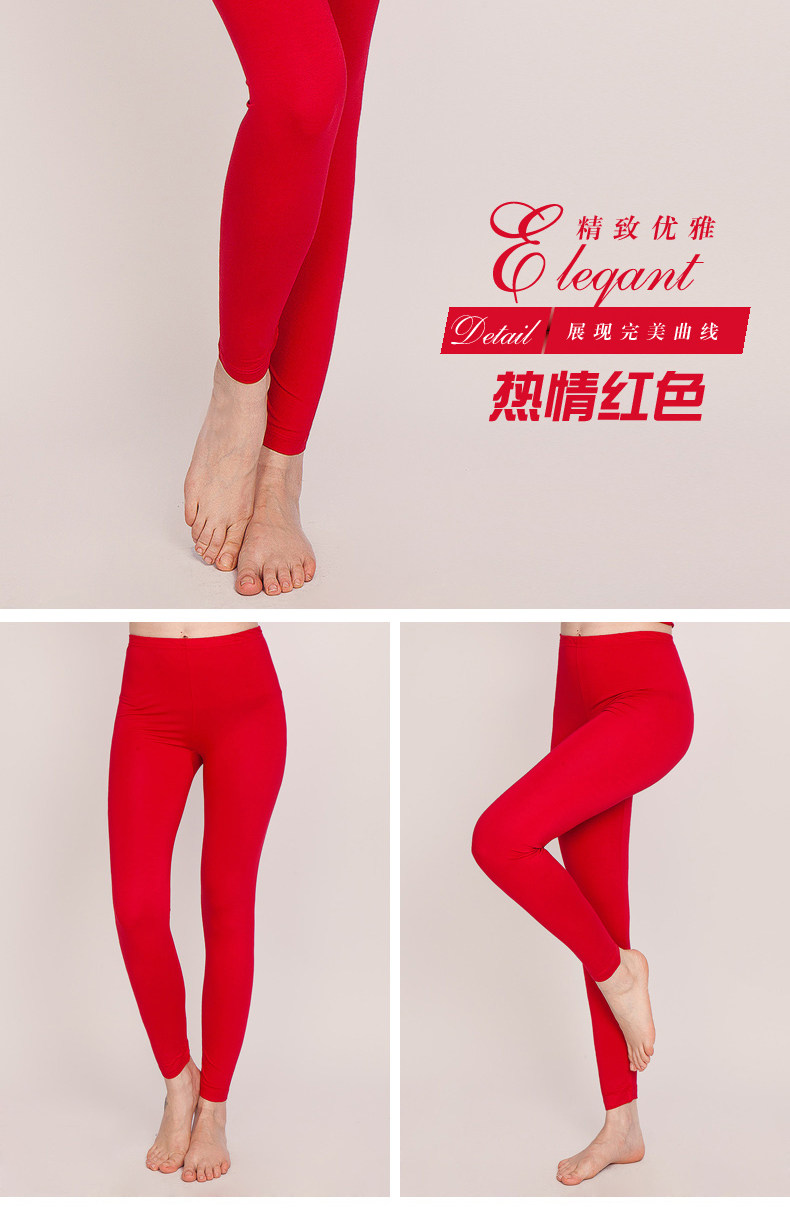 Pantalon collant Moyen-âge en autre - Ref 756254 Image 12