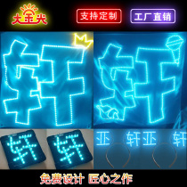 Song Yaxuan era Youth League Ultra-thin light card LED patch easy folding star should help wear a hairband badge