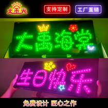 Ding Yuxi should help the light card custom super bright