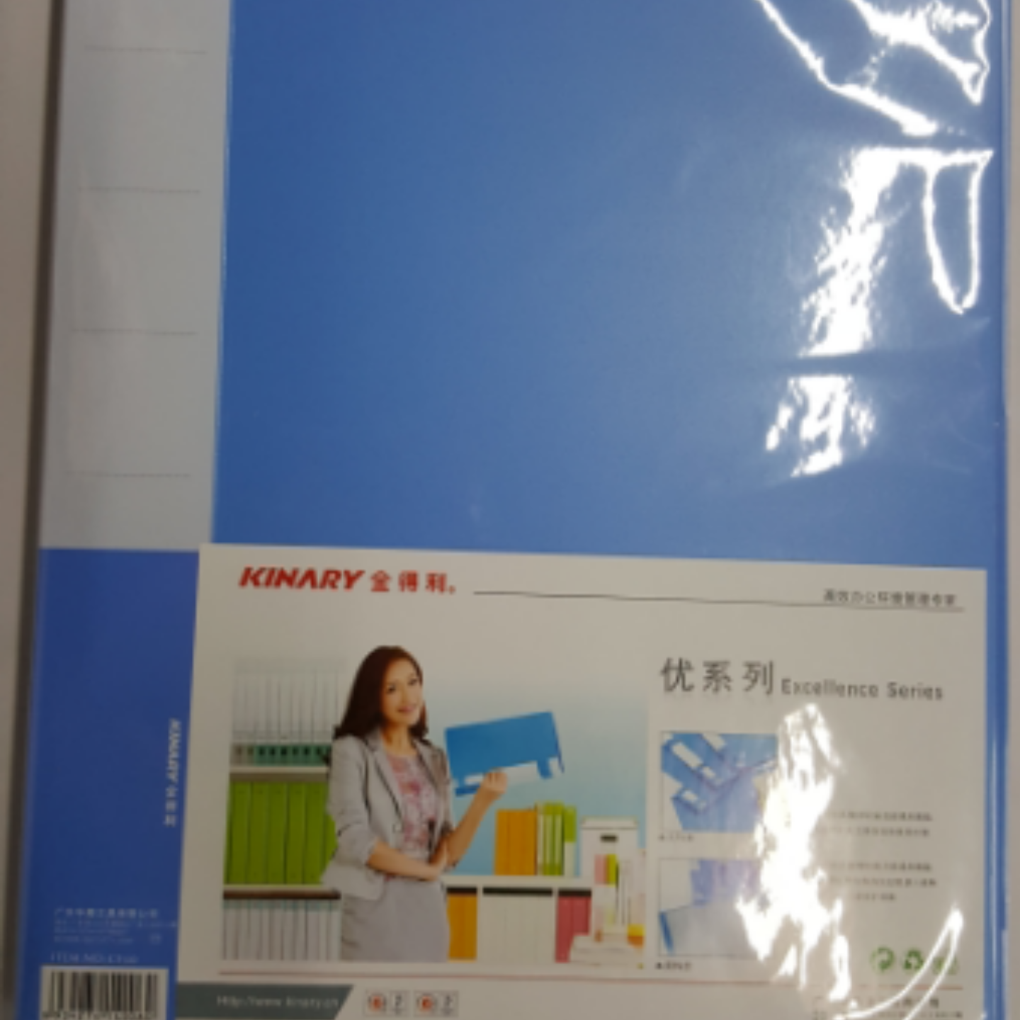 KINARY Jindeli 60 insert information booklet CF60 excellent series Clear BOOK transparent file booklet