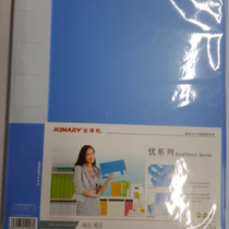 KINARY jintel 60 Insert file CF60 excellent series ClEAR BOOK transparent document BOOK BOOK