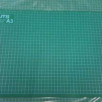 Professional engraving cutting board 450x300mm sample plate cutting board A3
