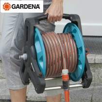 Germany imported Gardiner portable wall-mounted water pipe truck set four-point hose water gun storage hose reel 8009