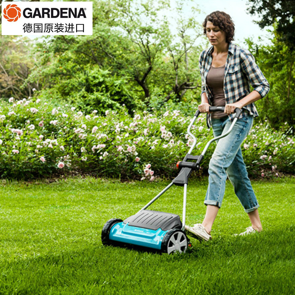 Import GARDENA Gardena 4022 4018 push mower for grass weeding weeding the lawn is quick and labor-saving