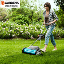Imported GARDENA Kadina 4022 4018 hand push lawn mower grass weeding mowing lawn fast and labor saving