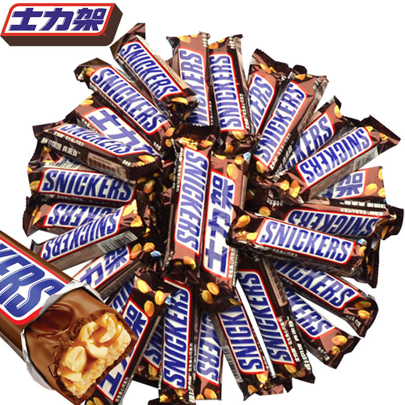 Dove Snickers peanut sandwich chocolate 500g bulk 240g bag candy casual snacks to supplement energy