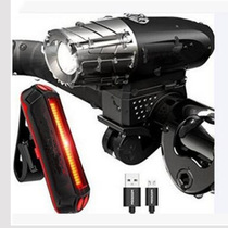 2256 new headlight high brightness mountain bike headlight waterproof LED warning light gem taillight USB rechargeable headlight