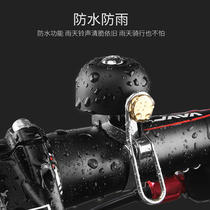 Bicycle bell folding bike mountain bike road bike bell retro copper bell car horn cycling supplies