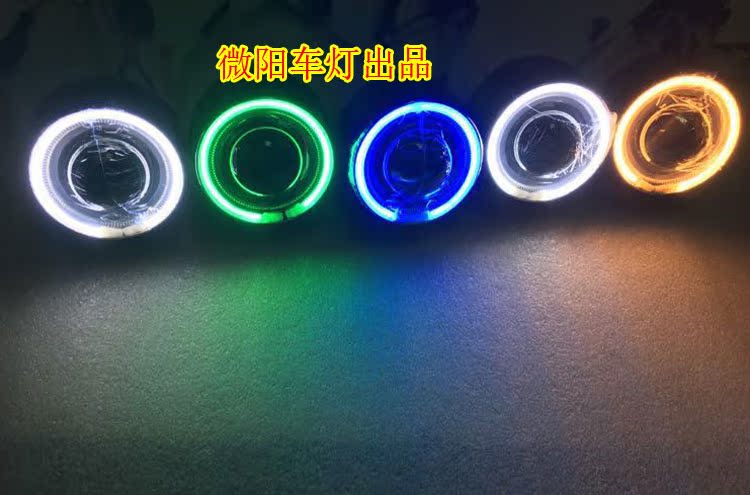 Micro-yang VS125T-22 xe máy xenon đèn ống kính thiên thần mắt quỷ lắp ráp đèn pha sửa đổi - Đèn HID xe máy đèn pha xe wave