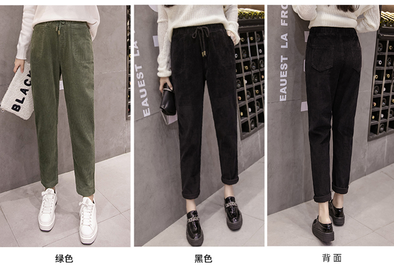 Quần nhung kẻ nữ 2019 xuân hè mới có kích thước lớn rộng rãi Quần nhung kẻ màu hồng nữ chín điểm quần cà rốt quần harem quần thể thao nữ