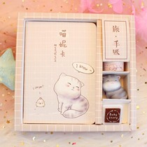 Best friend gift ins wind send girl girl birthday gift practical friendship student high-end atmosphere meaningful