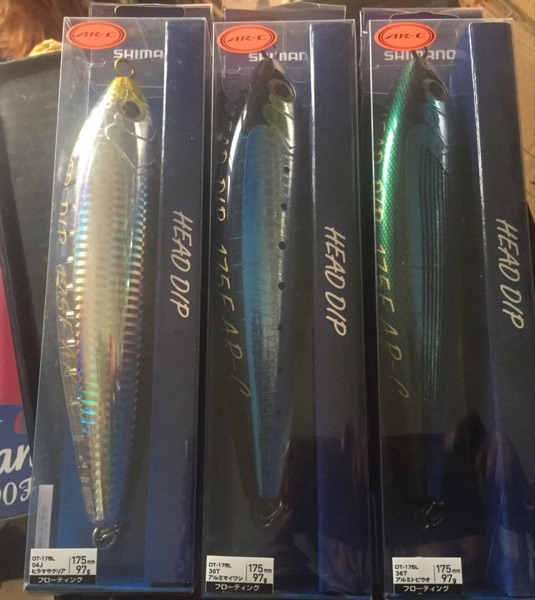 Shimano SHIMANO AR-C HEAD DIP175mm97g Pingzheng fish bonito bait