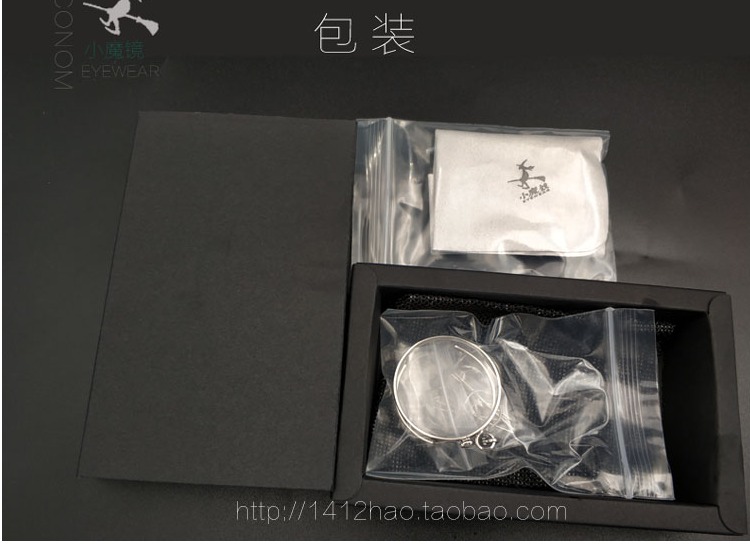 Monocles, mắt-mũi, monocle Anh, diorama, monocle, cận thị, kính cổ kính mắt