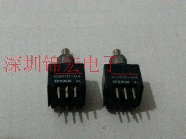 Supply of the rotary switch KSR10-04