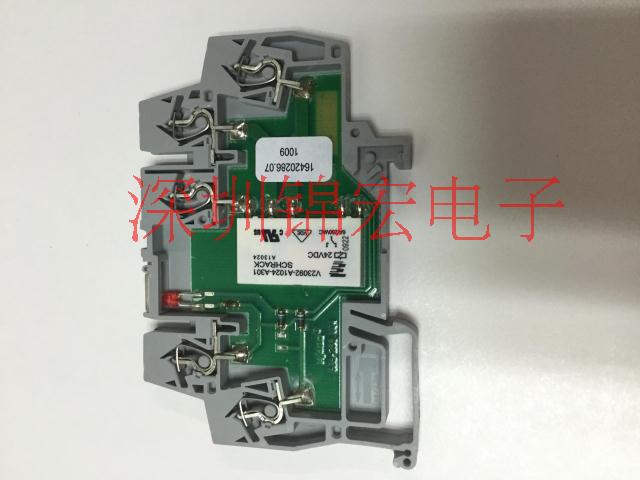 The original WAGO solid relay module 859-304 IN DC 24VOUT AC250V 5A