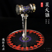 Hatian hammer with soul ring bucket Luo Continent Toys and Tang Three Peripheral Model Gift Box Hands GIFT ULTIMATE FIGHTING ROO