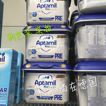 (pre 3 weeks) German supermarket Aitamatmei Aptamil Platinum Edition Gold Milk Powder pre section 0-6 months