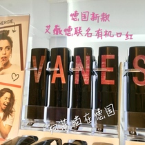 Spot the new German Avide Alverde joint organic lipstick plant moisturizing pregnant women can be used