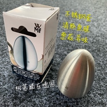 (Discounted) German WMF Futenbao Stainless Steel Egg-Shaped Steel Soap To Taste off Smell 18 10 Stainless Steel