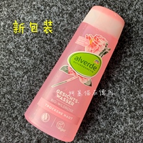 10 2023 spot new packaging German alverde Ai Weide natural wild rose lotion 200ml pregnant woman