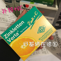 08 2023 Spot Germany Verla baby Children maternity zinc tablets plus VC to improve anorexia 50 boxes