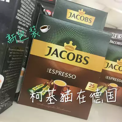Spot German original Jacobs instant coffee sugar-free milk black coffee Italian special espresso black coffee 25
