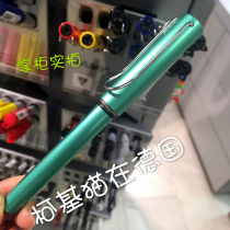 (spot) German local purchasing Ling Mei stars series Lamy Al Star pen F tip multicolored optional