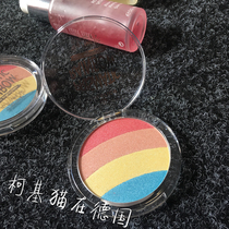 German purchasing original Essence unicorn Highlight Rainbow Highlight Pink Cake Big V Recommend (Spot)