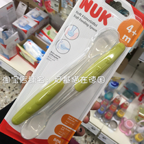 Spot German original NUK baby tableware spoon long handle silicone soft spoon 2 for 4 months 6 months
